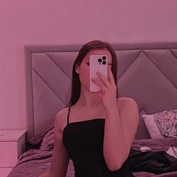 ���� ��������, ������, 21 ��� - ��������� 8 ���� 2023