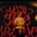 ���� Wendigo, ������, 43 ���� - ��������� 10 �������� 2023