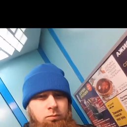 ���� ���, ������, 25 ��� - ��������� 11 ������� 2023