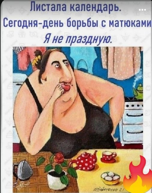   - 6  2023  10:15