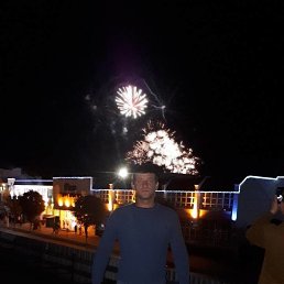 ���� ���������, �����, 41 ��� - ��������� 7 ������� 2023