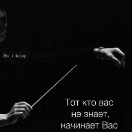 �����, �������, 42 ����