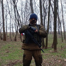 ���� �����, �������, 39 ��� - ��������� 27 ����� 2023