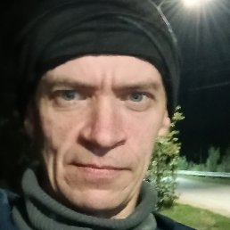 ��������, ������������, 48 ���