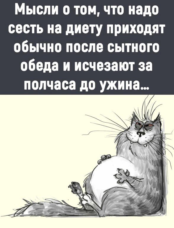 ************************************
