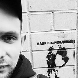 ������, ������, 34 ����