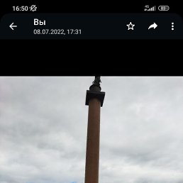 �������, �������, 35 ���