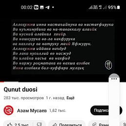 ������, ������, 27 ���