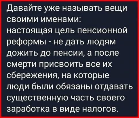  - 7  2023  22:37