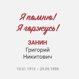 , , 59 