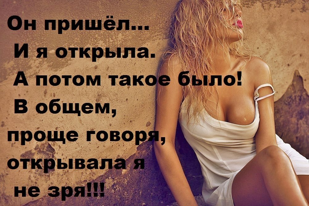 " ") - 19  2023  12:34