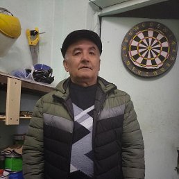 ���� ��������, ������, 64 ���� - ��������� 1 ������ 2023