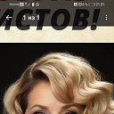 ���� ������, ��������, 47 ��� - ��������� 23 ������� 2023 � ������ ���� ����������