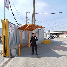 �������, ������, 48 ���