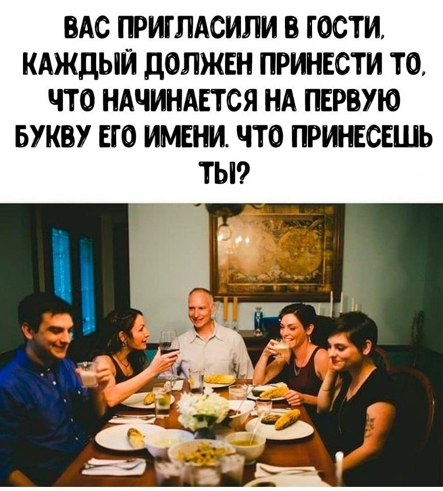   - . ?