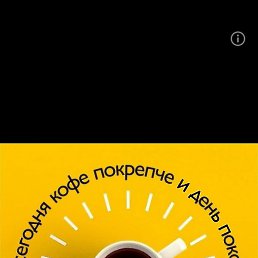 �����, �������, 39 ���