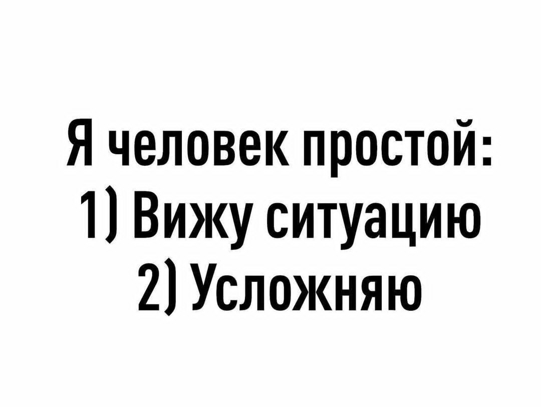 ***Victoria Viktorovna*** - 14  2023  16:32