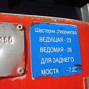  , , 42  -  31  2023     