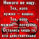 ���� �������, ������, 71 ��� - ��������� 19 ����� 2023 � ������ ���� ����������