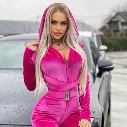 ˸��, �����-���������