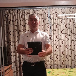 ������, ������, 54 ����