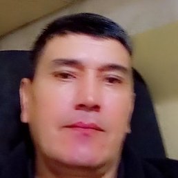 , , 53 