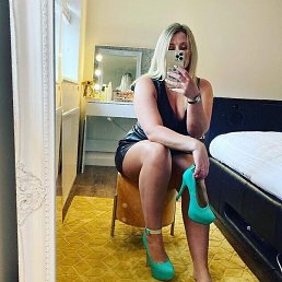 Nata, �������, 38 ���