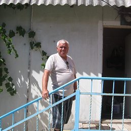 �������, �����������, 72 ����