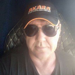 �����, ���������, 56 ���