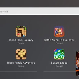 ������, ������, 50 ���