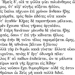 ��������, ����, 24 ����