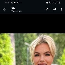 , 42 , -