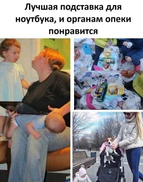 ,     (