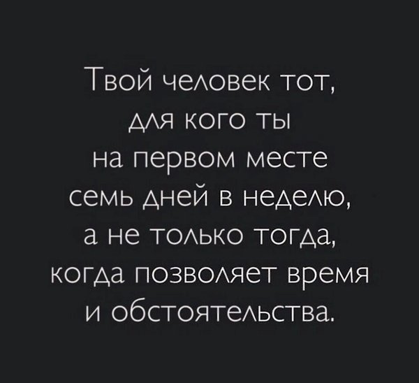***Victoria Viktorovna*** - 7  2023  04:42