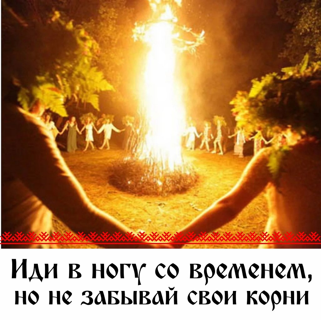   - 1  2023  20:19
