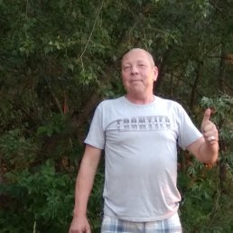 ���� ������, ������, 59 ��� - ��������� 29 ������ 2023