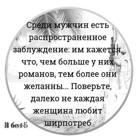  - 12  2023  10:33