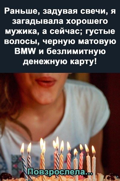   - 7  2023  12:11