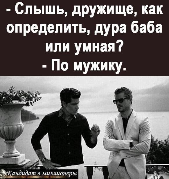. ,  ,    .