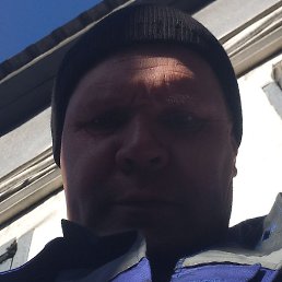 ����, ��������, 43 ����