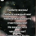 ���� �����, ������, 38 ��� - ��������� 7 ������� 2023 � ������ ���� ����������