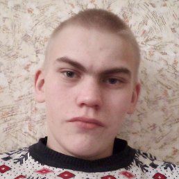 �������, �������, 20 ���