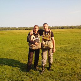 ���� �����, ������, 44 ���� - ��������� 11 ����� 2023