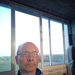 �������, ������, 58 ���