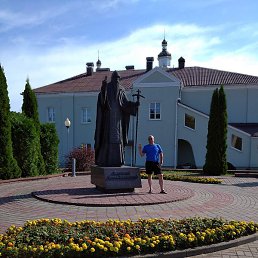 �����, ������, 48 ���