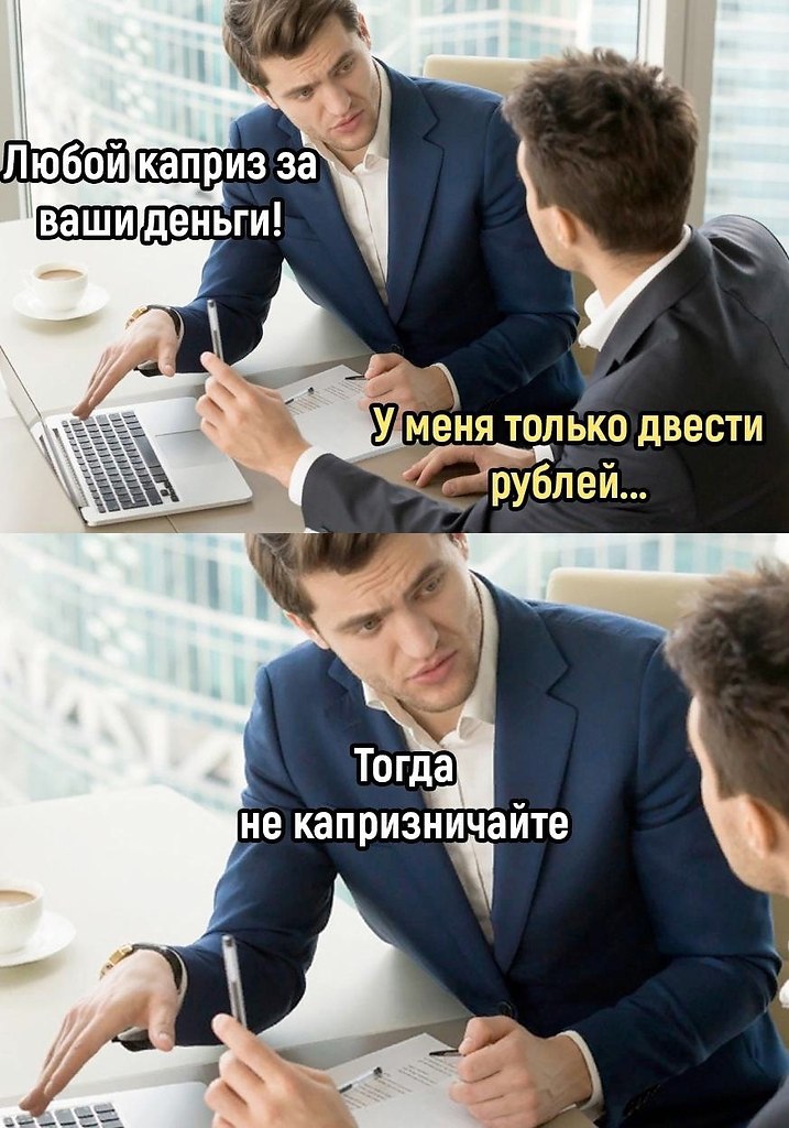 200   ..   200 . .
