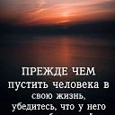 ���� ����, ������, 64 ���� - ��������� 20 �������� 2023