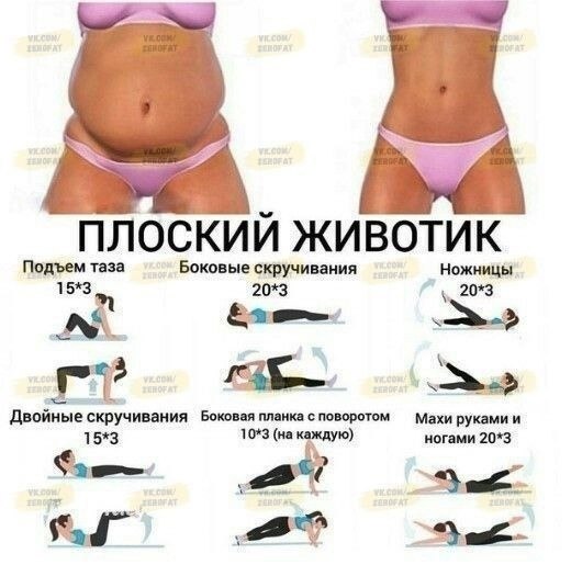     - 4