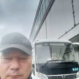 �������, ������, 50 ���