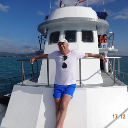 ����, ���������, 53 ����